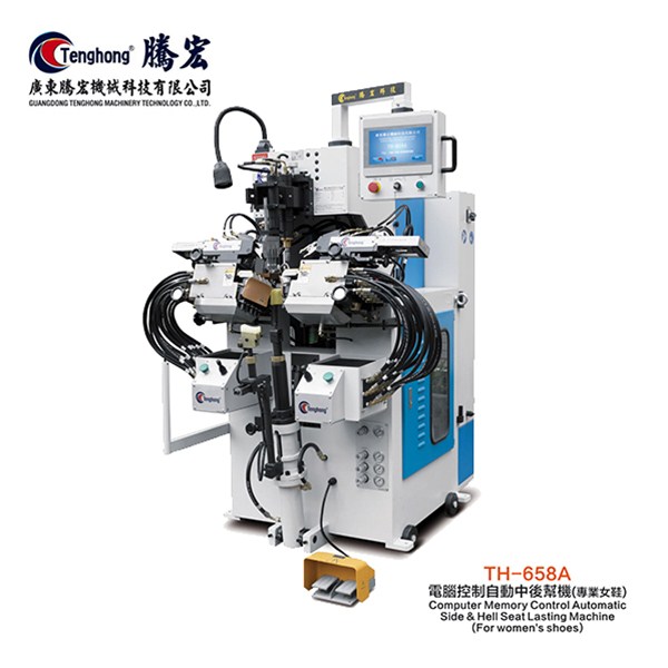 后帮机厂家简述帮脚起毛和热风去皱工艺流程